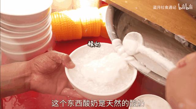 最解暑的夏日美食是什么,夏天有哪些美食能勾起你的食欲