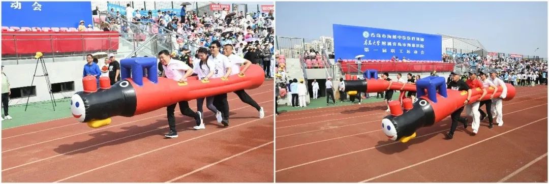 集团第十二届职工运动会圆满结束,集团职工运动会