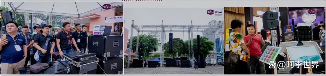 越南胡志明演唱会,越南灯光音响展2023