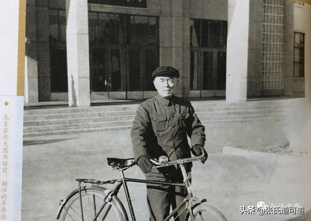 有一说一郭德纲,有一说一崔永元