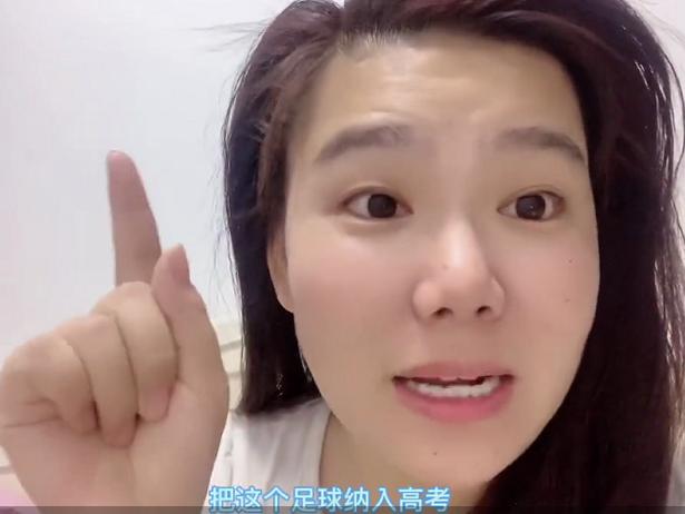 中国足球联赛公告,中国足球备战2026