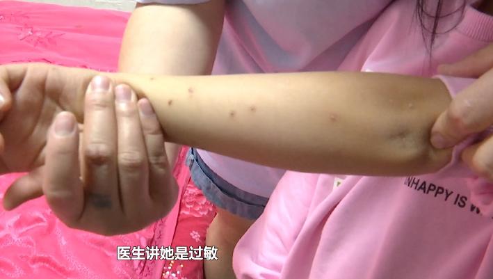 墙面渗水、掉皮、发霉…合肥多户居民苦不堪言！