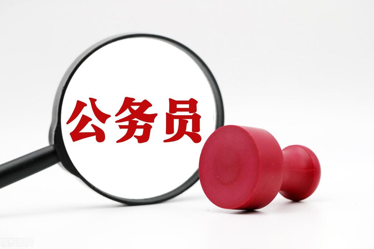 女生文科考公务员专业排名一览表,考公务员招收的最多文科专业