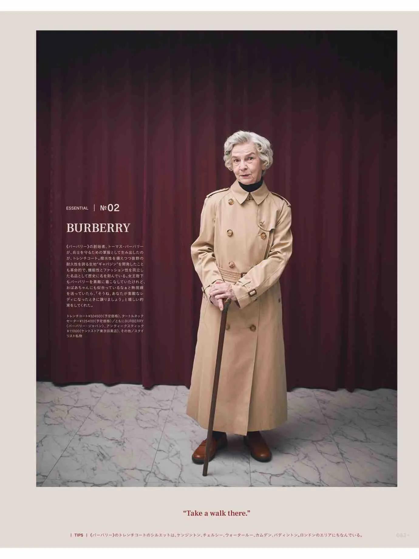 fudge杂志同款,fudge时尚杂志在哪买