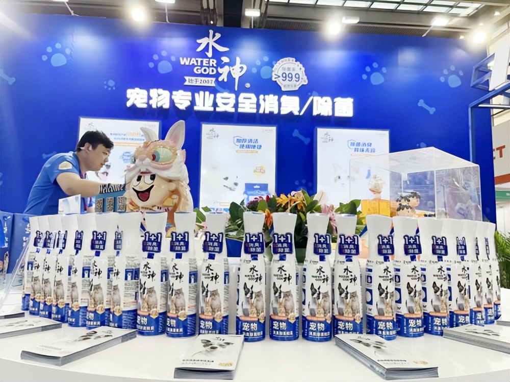 旺旺布局宠物赛道，子品牌水神引爆深宠展