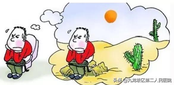 肛肠科痔疮与皮肤科痔疮,好好的屁股上长疙瘩什么原因