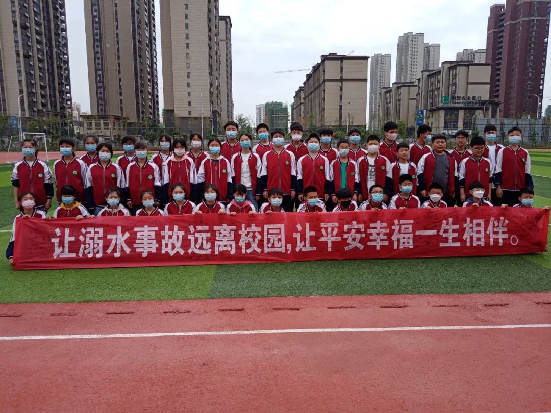 金溪织密防溺水安全网,峡江筑牢防溺水安全防线