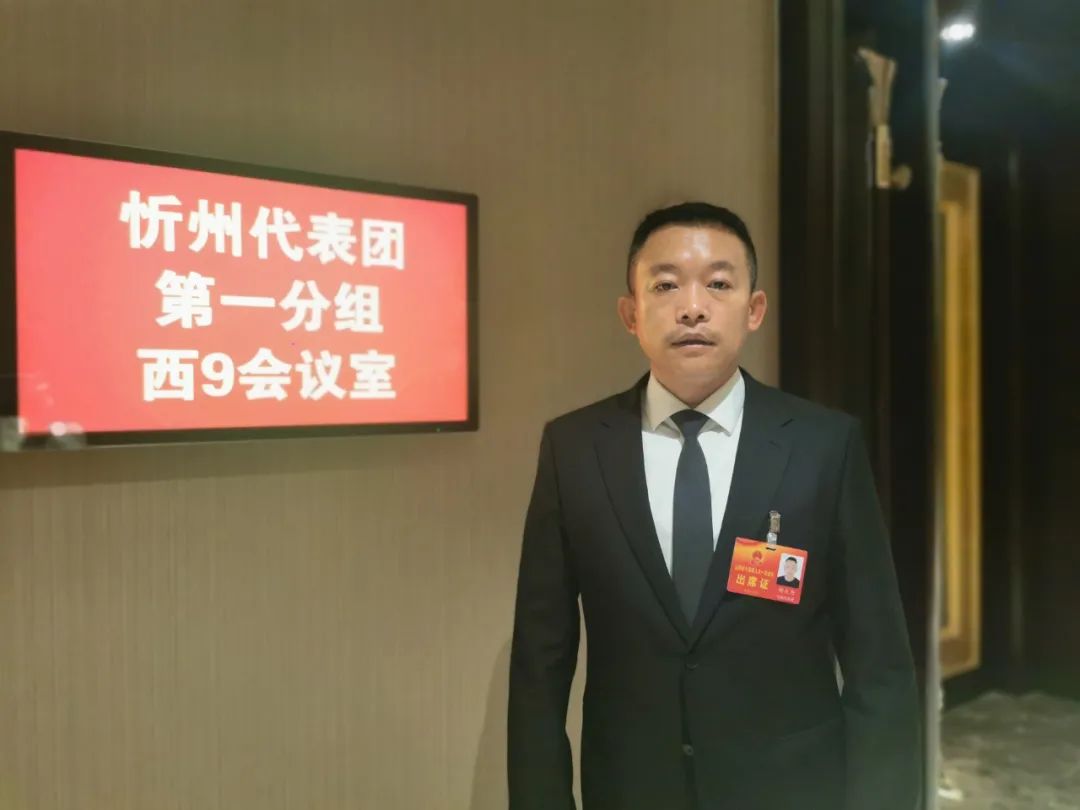 山西忻州发展规划,忻州市发展规划要点