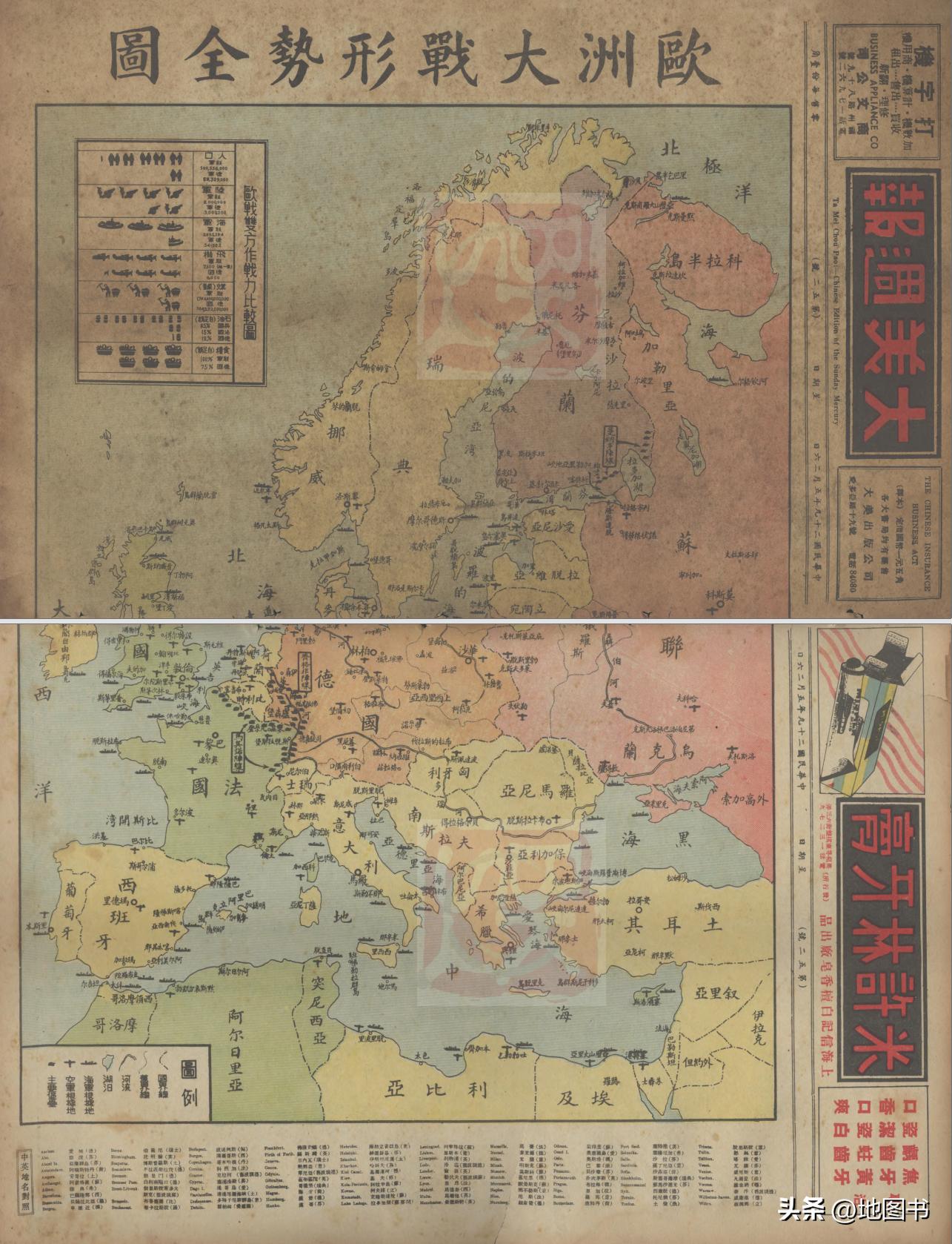 日本侵略上海示意图,日本侵略广西路线图