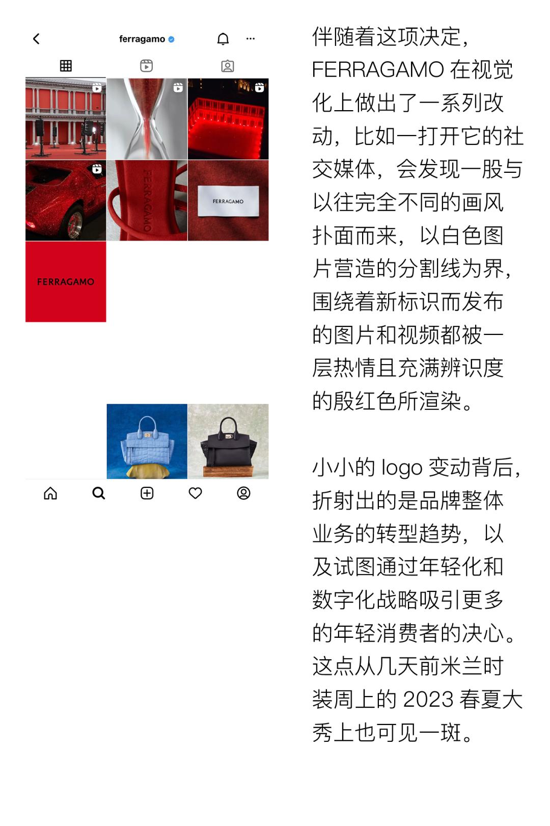 coco李玟不潮不用花钱是哪一期,coco李玟对人生的态度