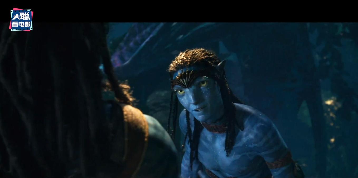 阿凡达二里面的老二,阿凡达2全过程讲解