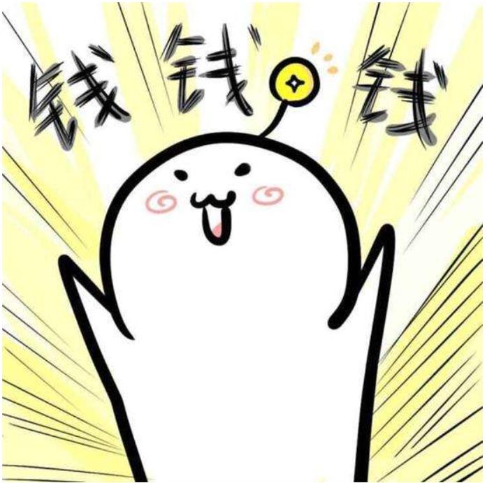 澶╂辰淇℃伅骞惰喘,澶╂辰淇℃伅骞惰喘閲嶇粍