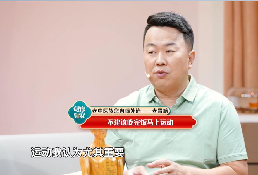 脾胃虚弱胃痛胃胀拉肚子,食欲不好怎么调理最有效中药