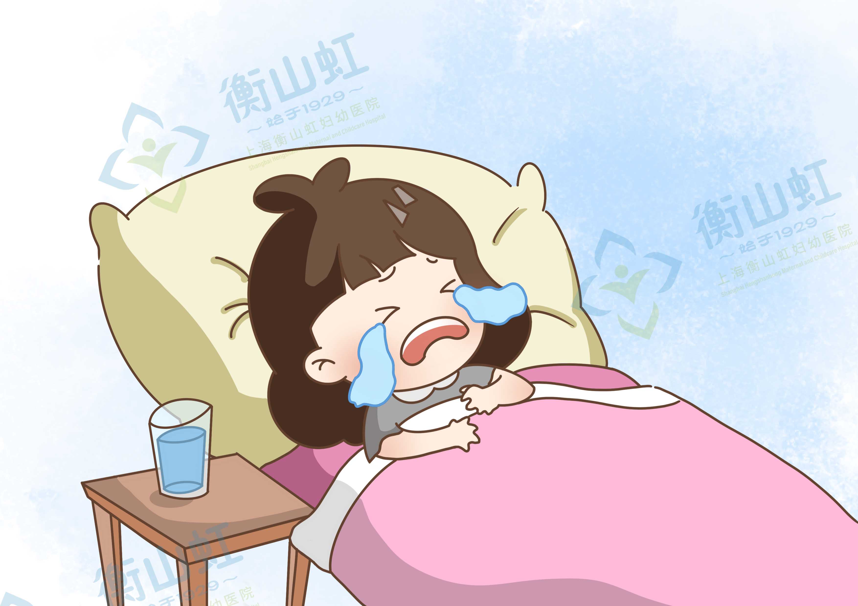 第一次做人流要住院吗,第一次做人流注意事项