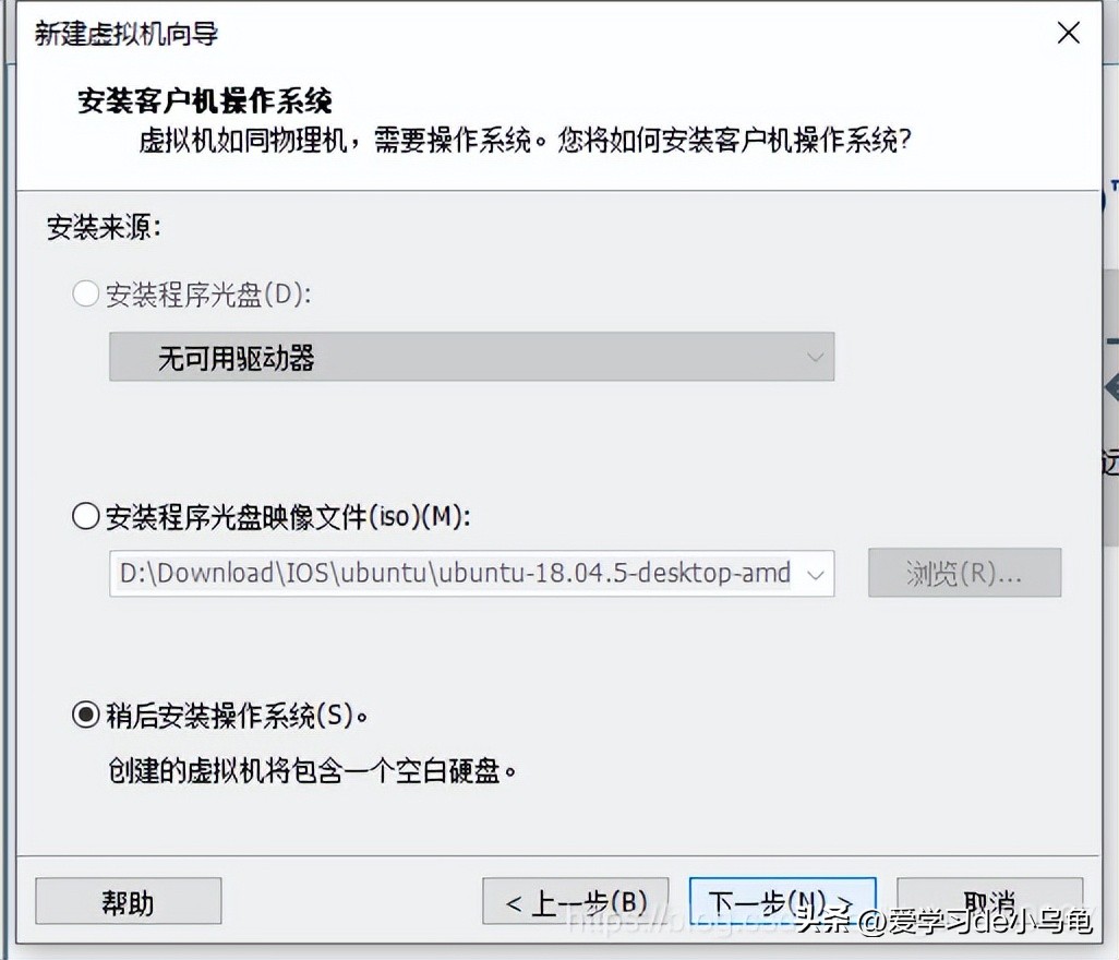 vmware虚拟机安装软路由openwrt配置ip,虚拟机装openwrt软路由