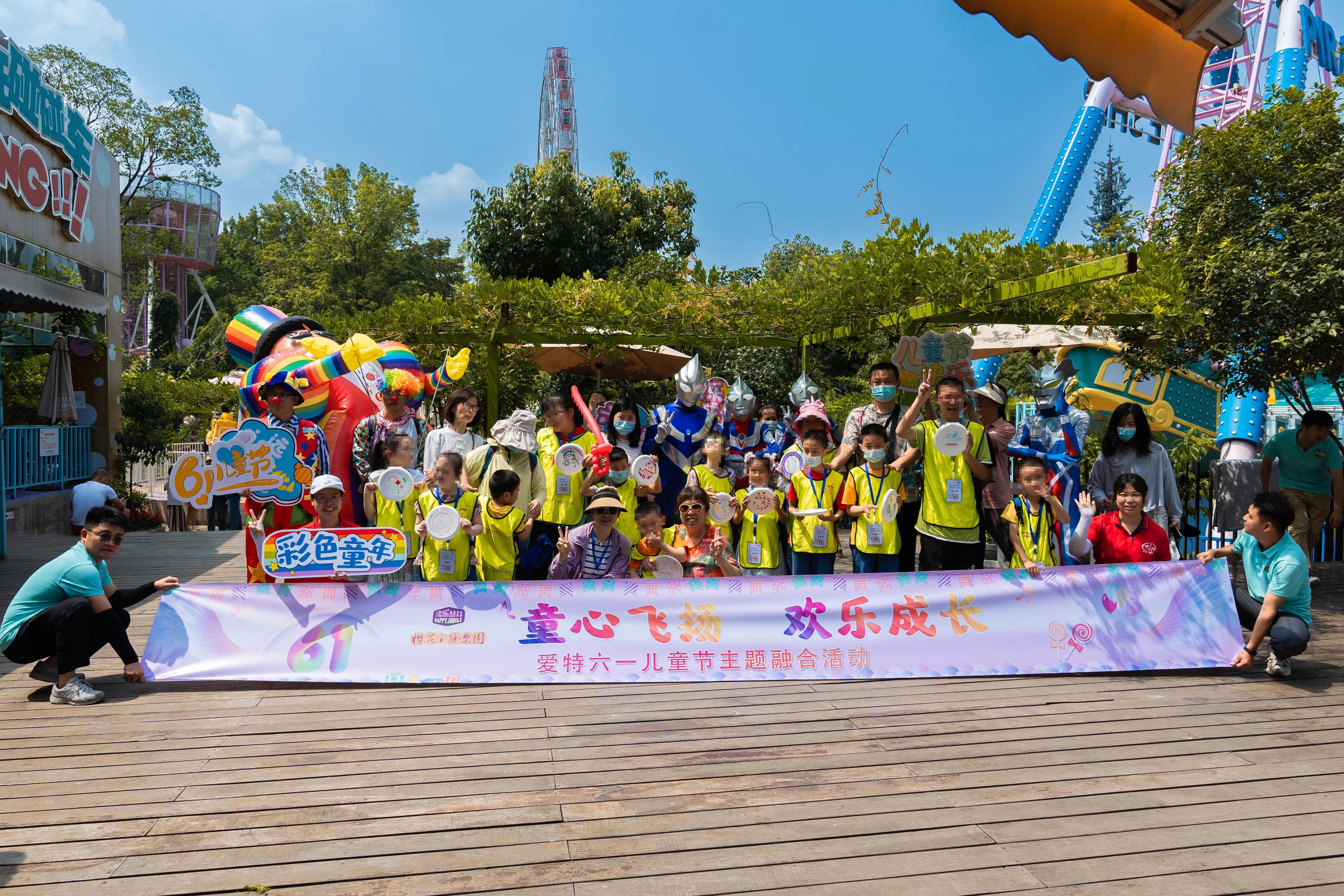 东湖欢乐丛林儿童拓展,东湖欢乐丛林紫藤花