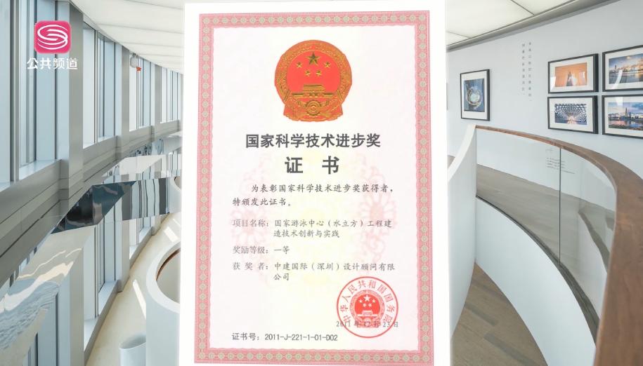 悉地国际设计深圳顾问有限公司,悉地国际设计顾问有限公司深圳