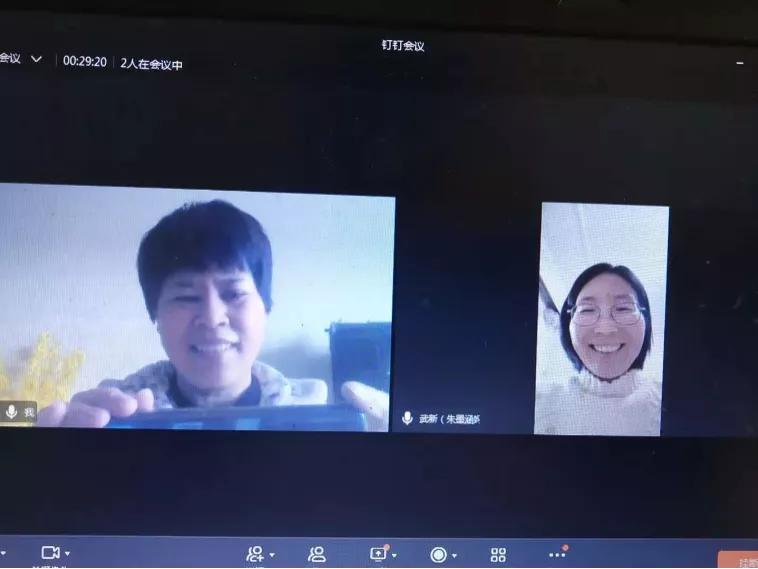 同心同力同命运共克时艰共成长-郑州市第八十八中学行动中