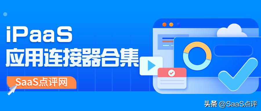 鍥戒骇ipad,ipad鍥戒骇杞欢