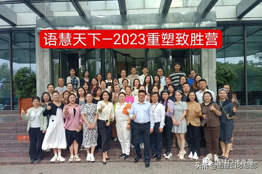 教培机构应该设置哪些爆款课程？