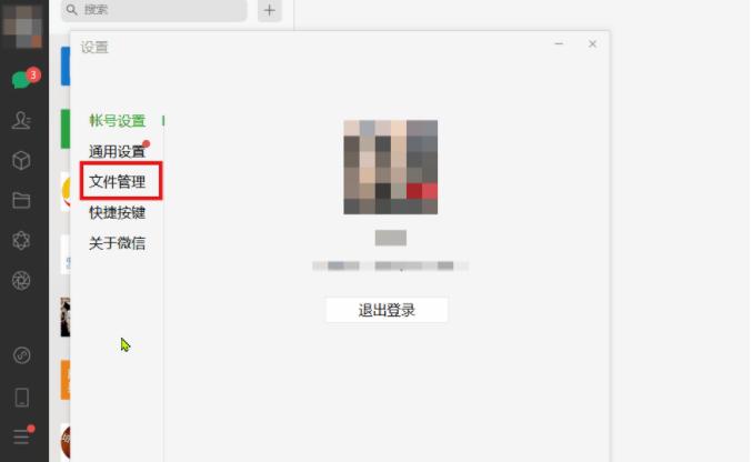 电脑缓慢卡顿严重解决方法,电脑反应慢怎么改善