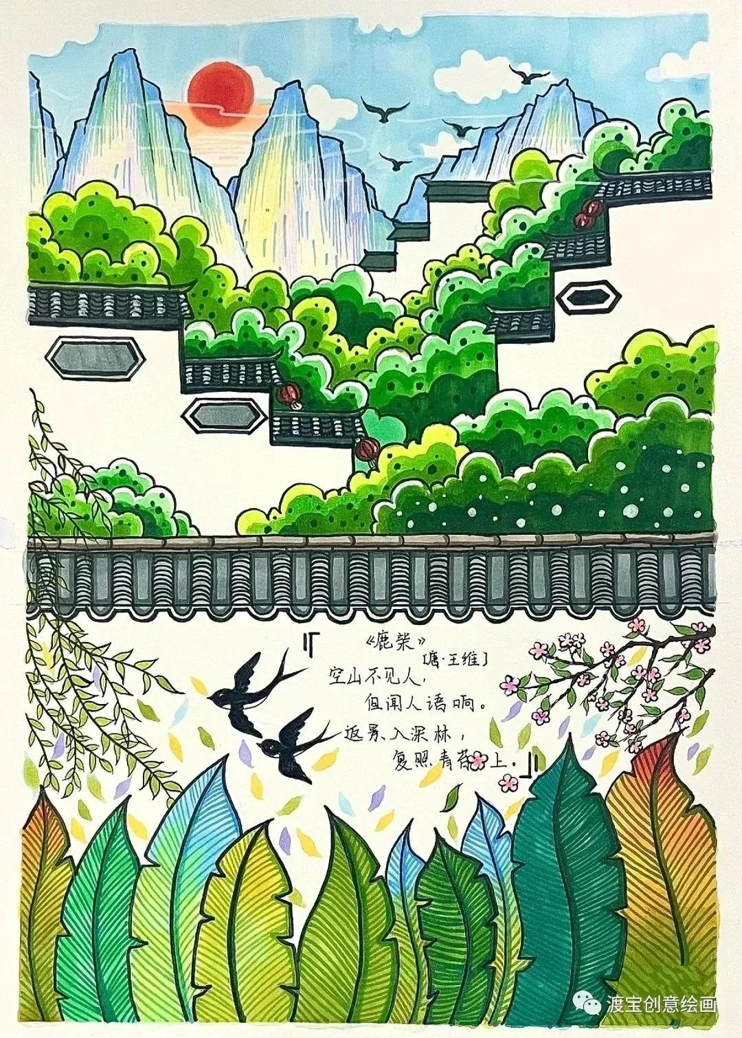 仙气十足的古风画马克笔,马克笔古风诗画