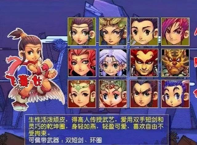 中国网络通信发展史,网络音乐发展史