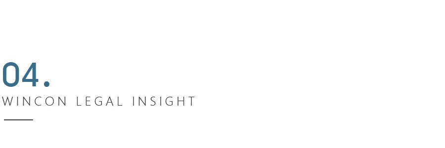 管理人对破产债权审查的法律规定,破产程序中高管的职工债权认定