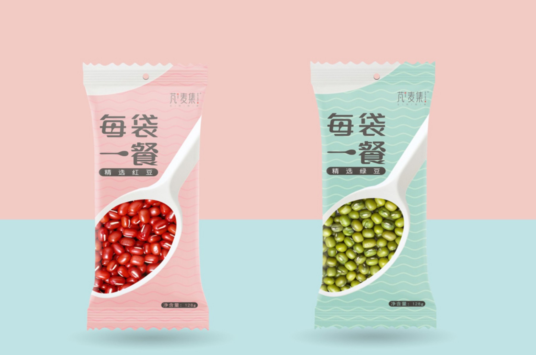 西安品牌设计公司报价,西安品牌策划公司