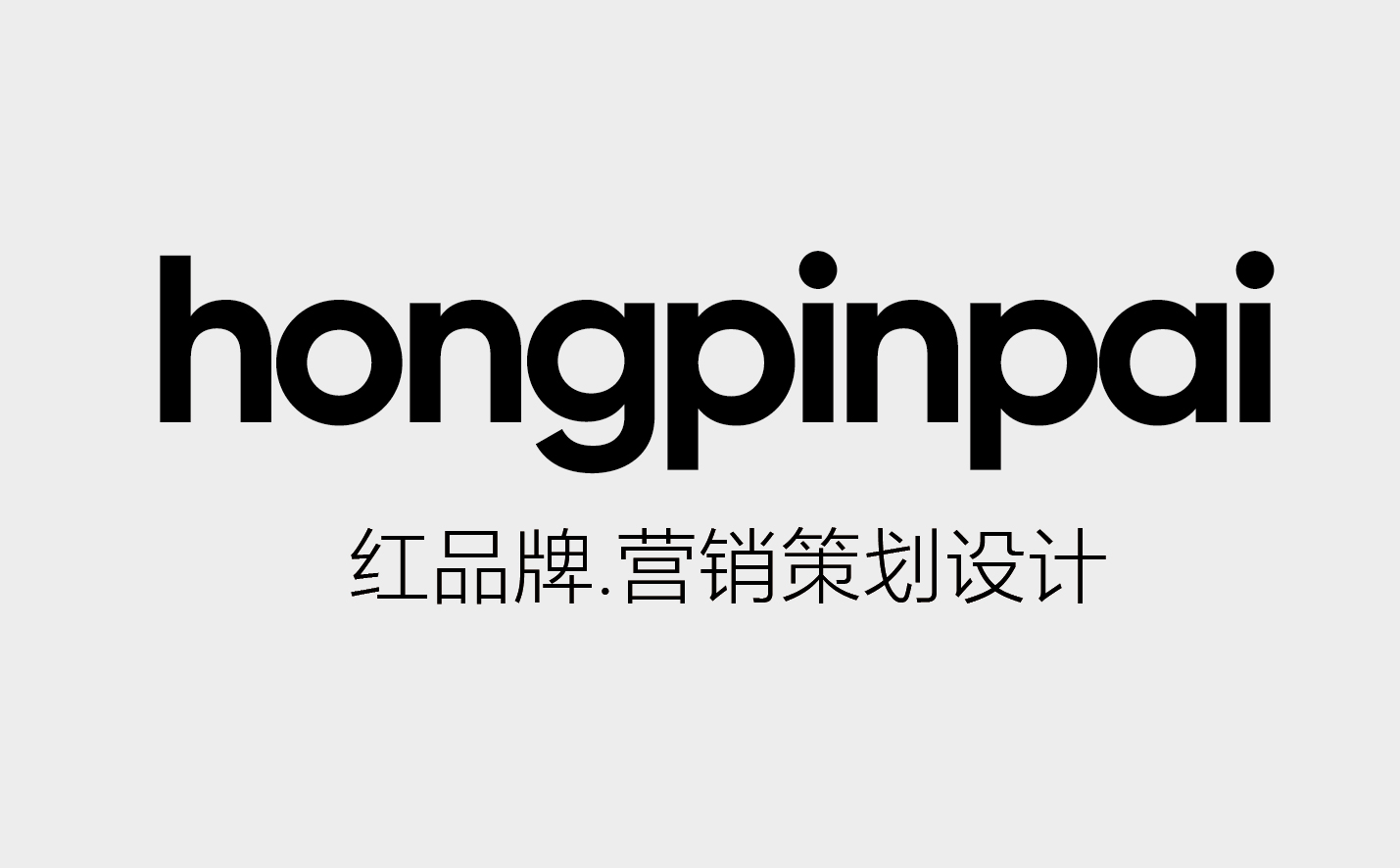 中山公司vi设计,中山vi设计公司哪家好