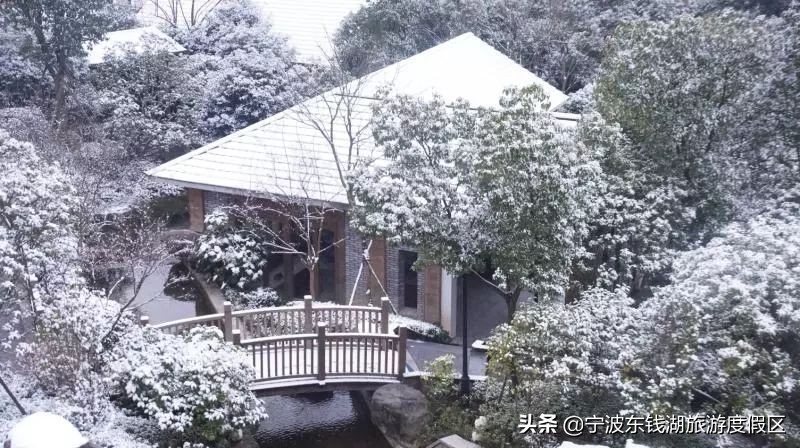 下雪了温泉,二灵山温泉季票