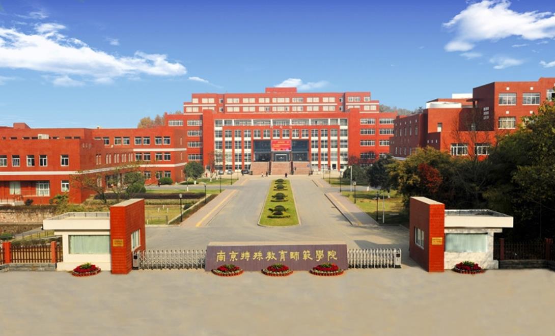 今年世界孤独症日的主题是什么,2022年世界孤独症日主题是什么