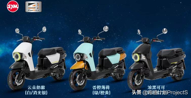 三阳小蚂蚁4mica150测评,三阳小蚂蚁4mica有风冷版吗