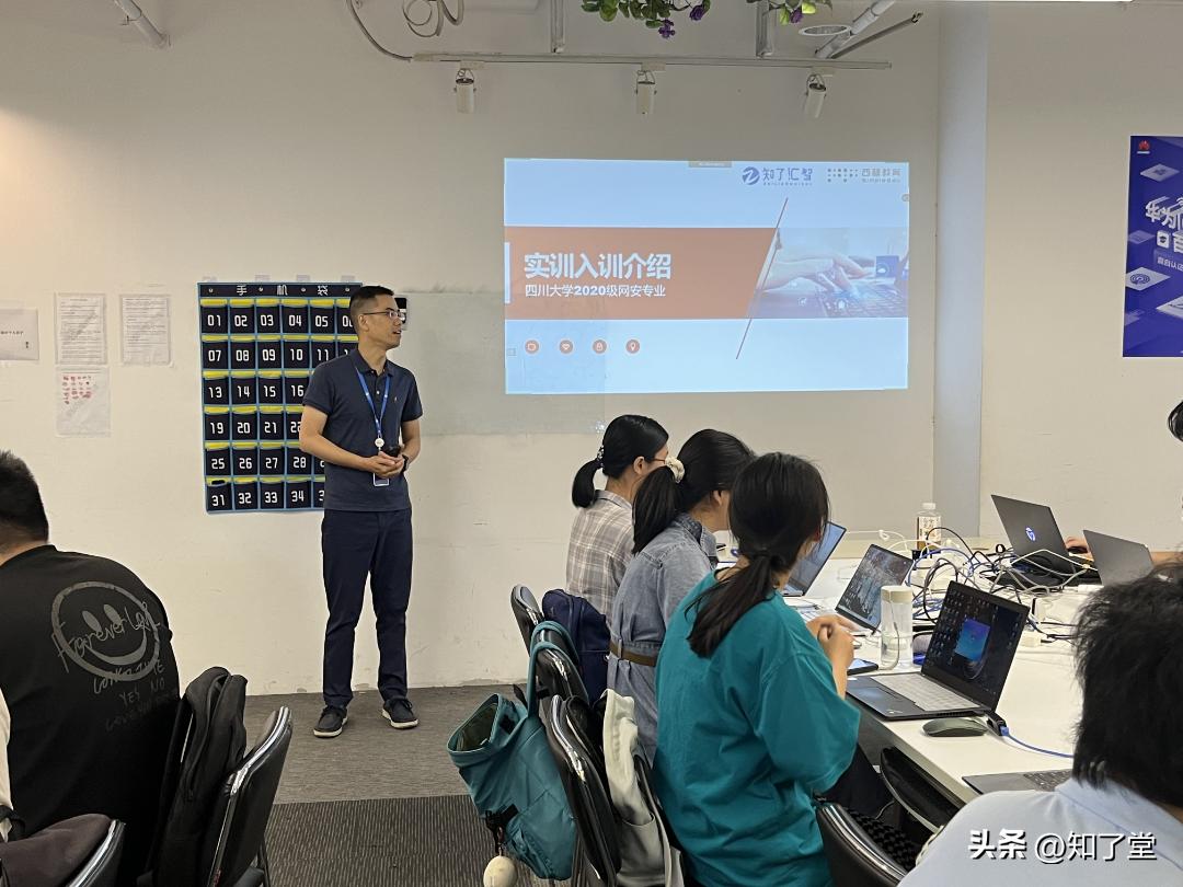 知了汇智,知了汇智培训班怎么样