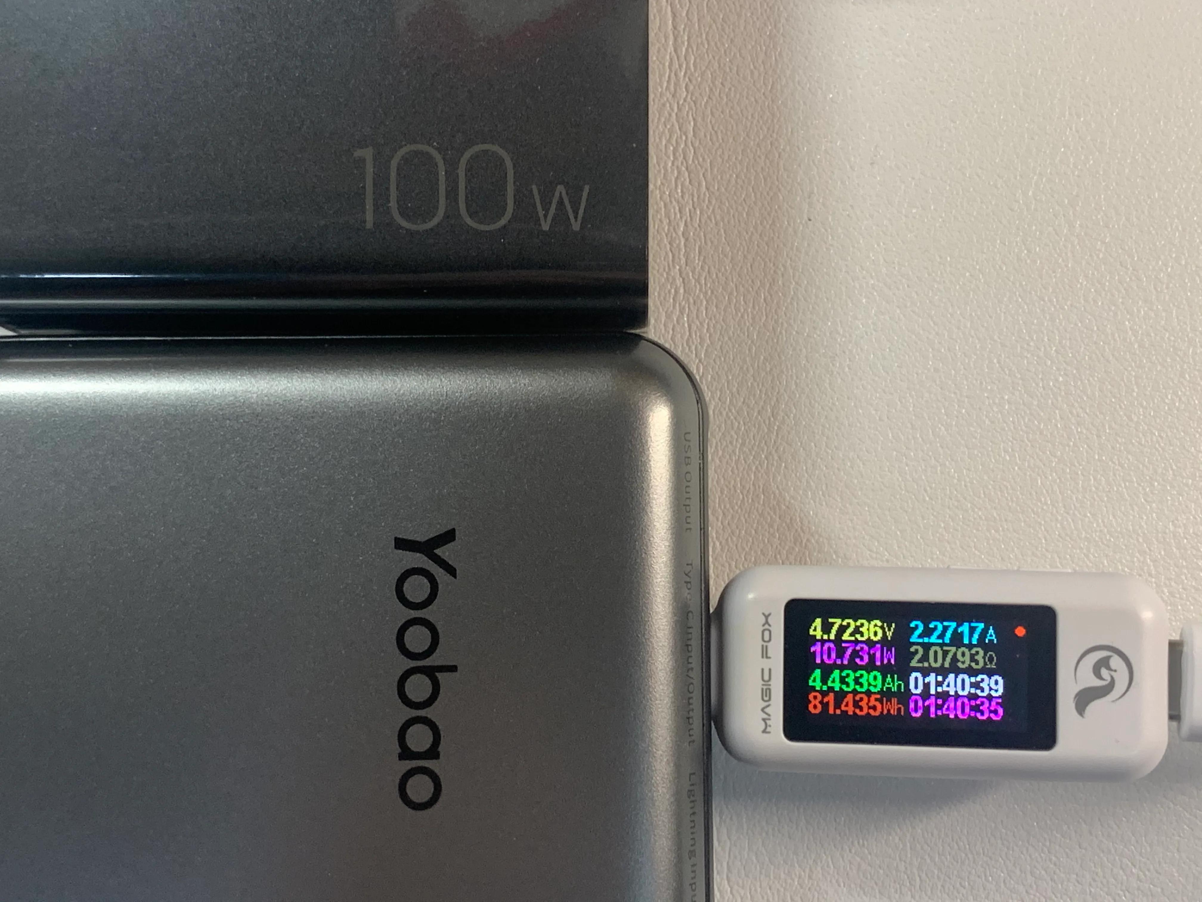 羽博65w,羽博自带双线充电宝