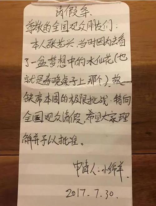 字写得又慢又丑怎么办,小孩的字写得丑怎么办