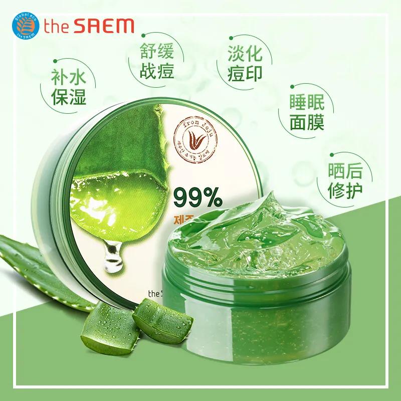 10款口碑较好的护肤品,看完种草了