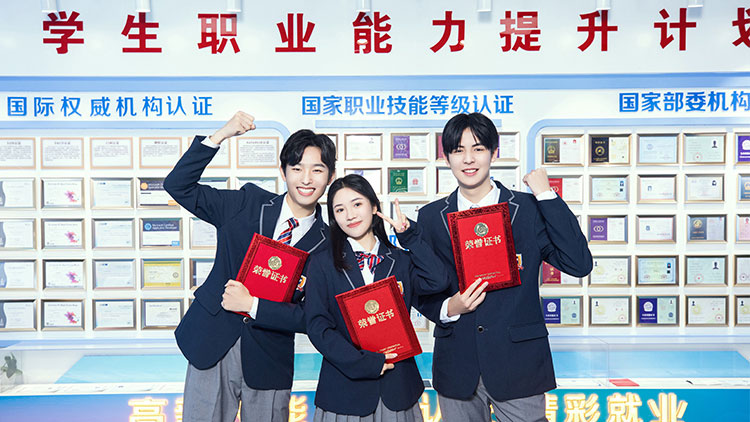 以后互联网哪个专业比较有前景,零基础学互联网学什么专业好