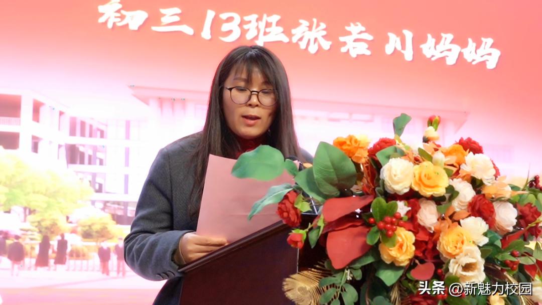 南门中学2024届中考百日誓师大会,南京初级中学百日誓师大会