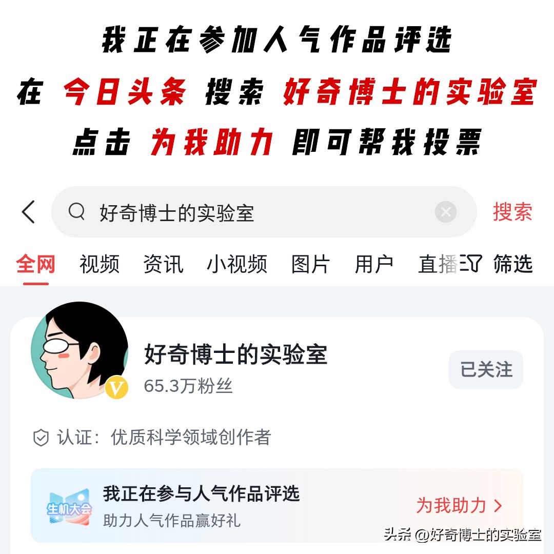 戒色后的肉体会发生哪些变化？