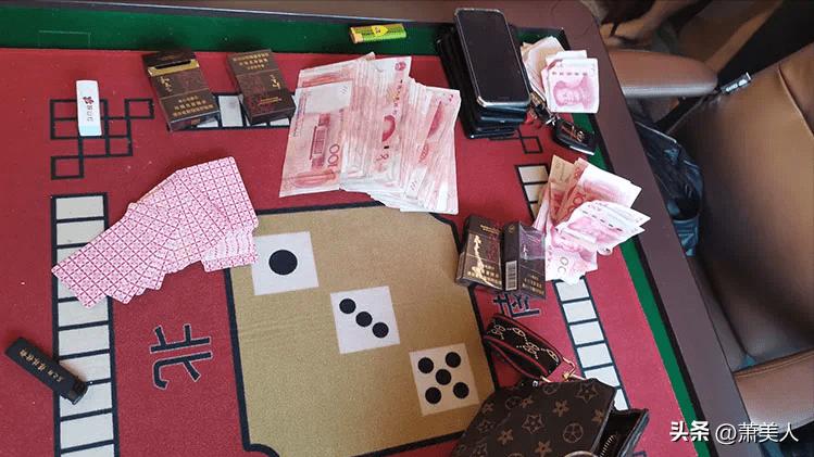 贪官李建平落马记:涉事金额高达30亿,用“石头剪刀布”来选领导