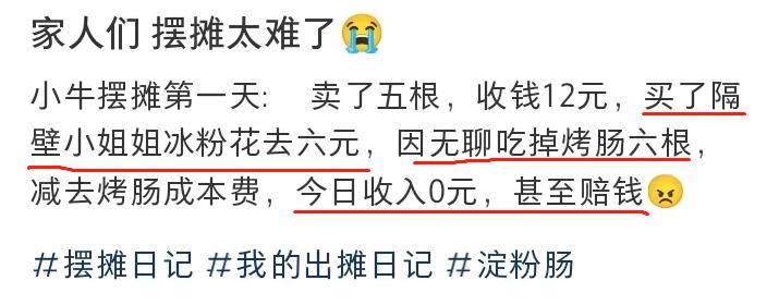 今年应届毕业生找工作好找吗,应届毕业生找工作找哪个更有市场