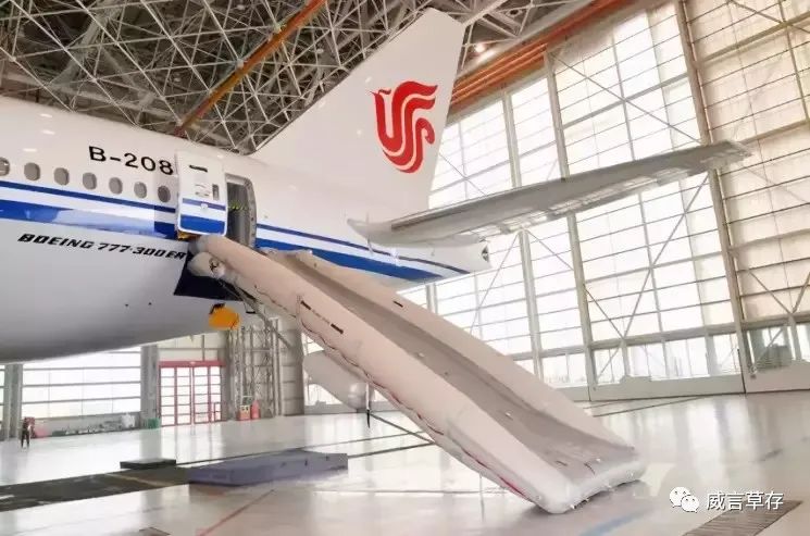 飞机遇险常识大全,飞机逃生常识