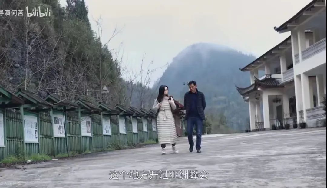 北大富二代回乡创业：兢兢业业、血本无归…