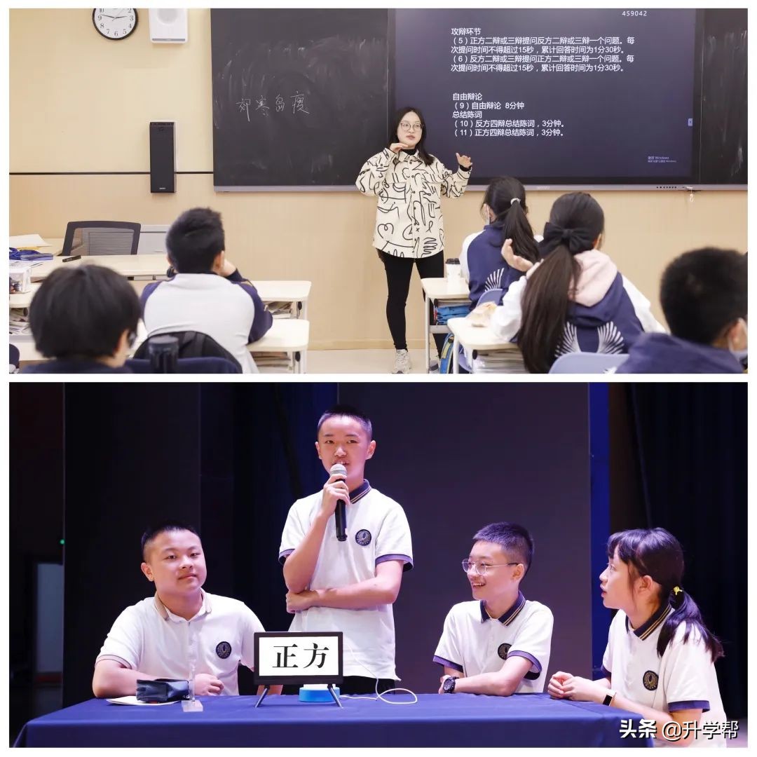 春日清朗好读书｜成都天府中学2021-2022学年度下期博雅选修课程