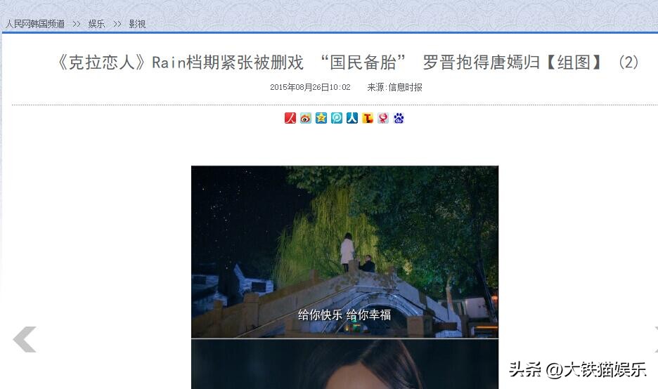 女主和男二在一起的剧有哪些,女主和男二在一起反虐男主
