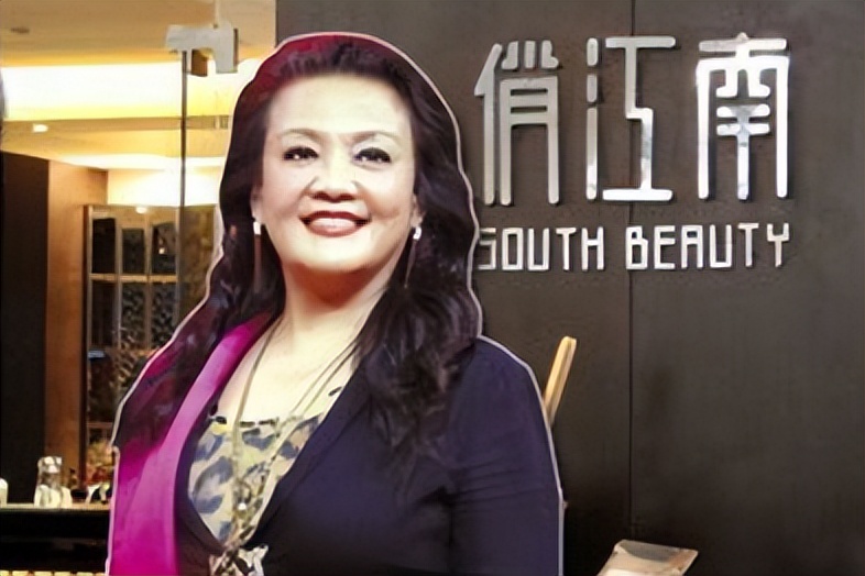 汪小菲一审败诉,汪小菲败诉后又晒账单