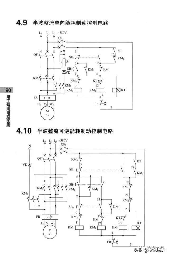 基础电路图串联,基础电路图实际操作