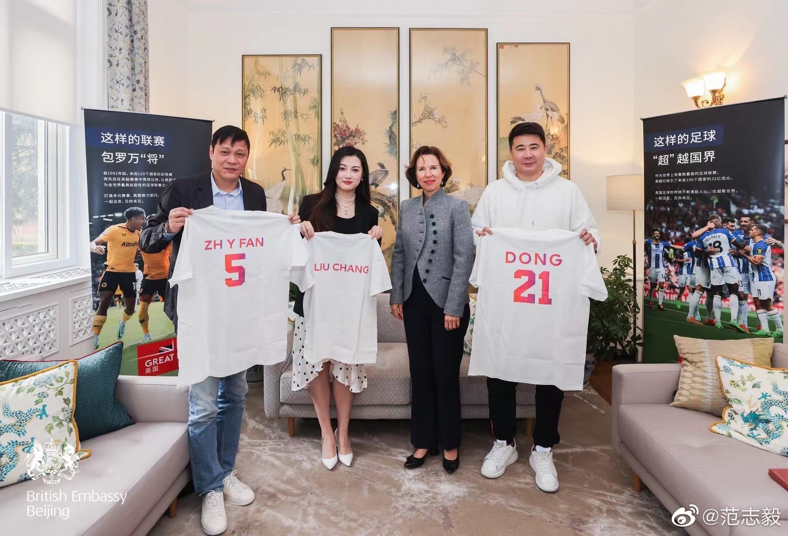 孙继海范志毅在英超踢过吗,孙继海范志毅同时效力的队友