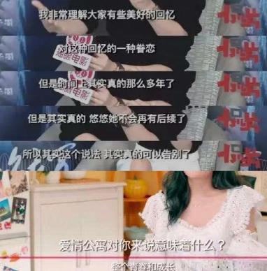 汤唯袁泉,袁泉汤唯